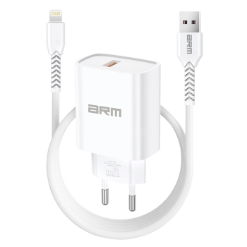 Купить Зарядное устройство ArmorStandart AR012 1хUSB 24W with Lightning cable White (ARM69894) - фото 1