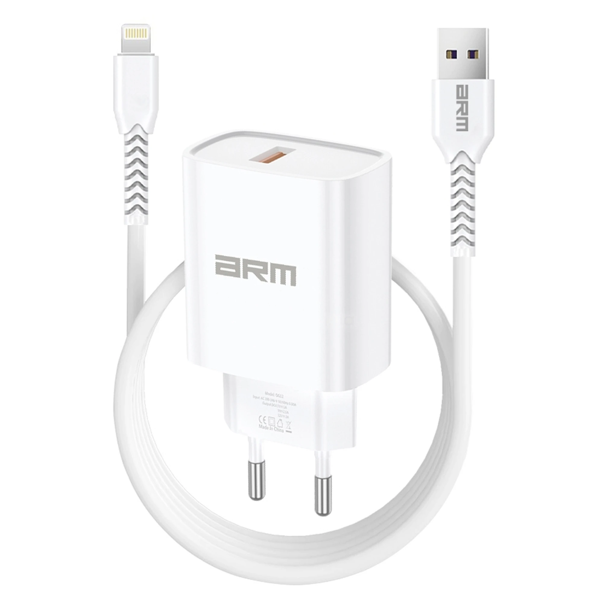 Купити Зарядний пристрій ArmorStandart AR012 1хUSB 24W with Lightning cable White (ARM69894) - фото 1