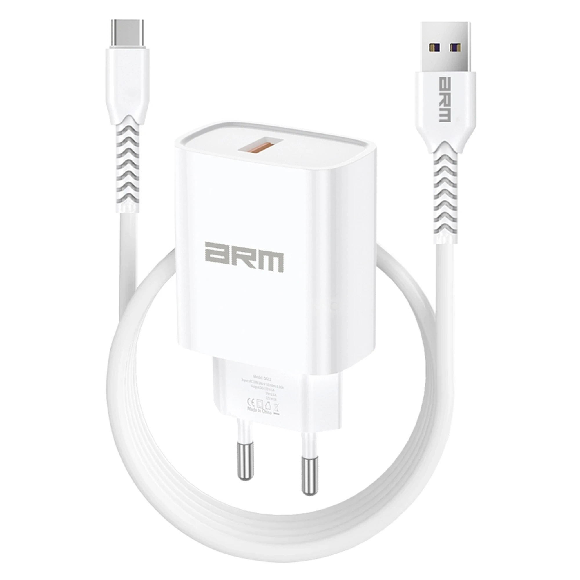 Купить Зарядное устройство ArmorStandart AR012 1хUSB 24W with Type-C cable White (ARM69893) - фото 1