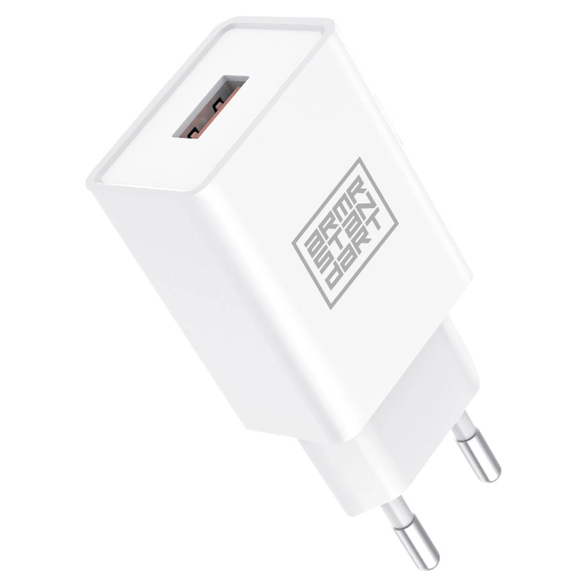 Купити Зарядний пристрій ArmorStandart AR02 1хUSB(3.1A) White (ARM59714) - фото 1