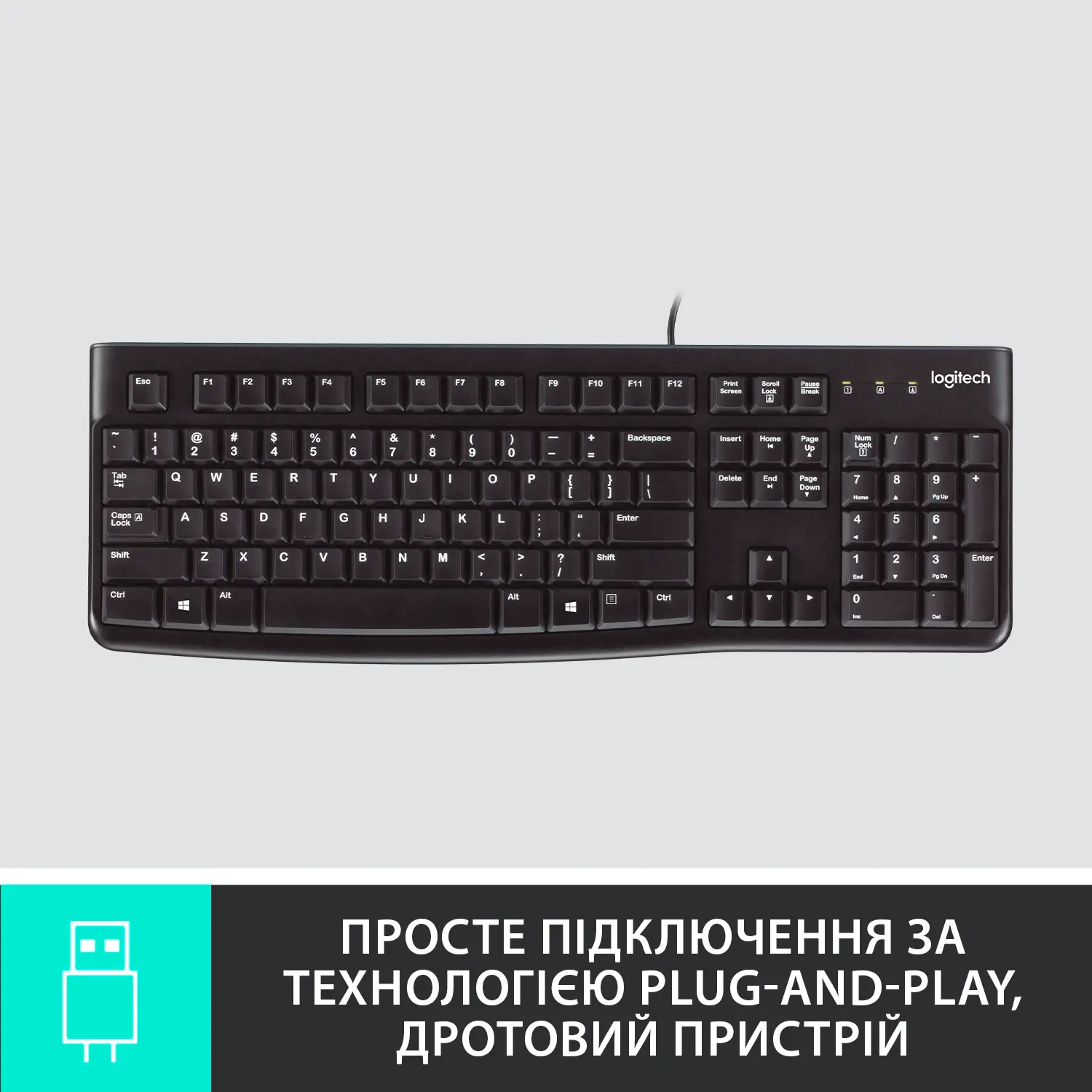 Купить Клавиатура Logitech K120 USB OEM Ukr - фото 4