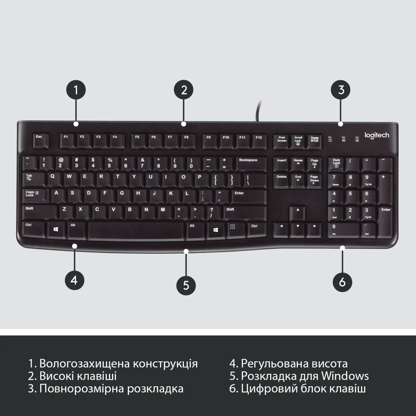 Купить Клавиатура Logitech K120 USB OEM Ukr - фото 6
