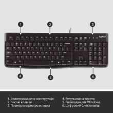 Купить Клавиатура Logitech K120 USB OEM Ukr - фото 6