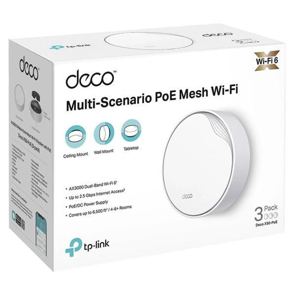 Купити Маршрутизатор TP-LINK Deco X50 PoE (3-PACK) - фото 3