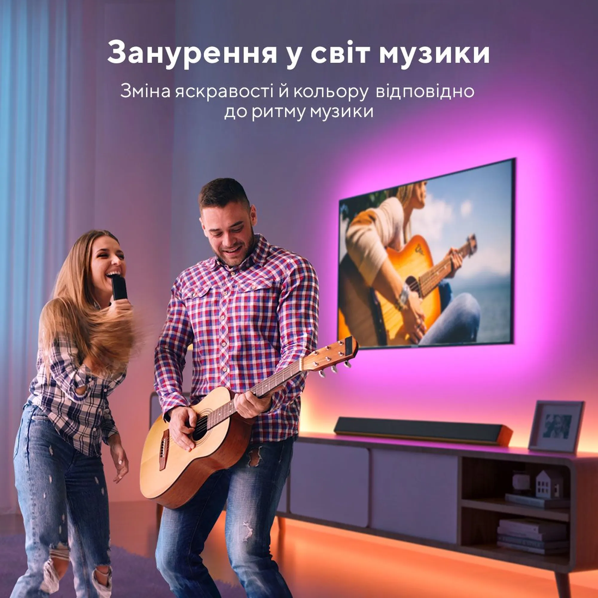 Купить Набор адаптивной подсветки Govee H6179 TV LED Backlight RGB (H61790A1) - фото 12