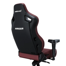 Купить Кресло для геймеров Anda Seat Kaiser 4 XL Classic Maroon (AD12YDDC-XLL-20-A-PV/C) - фото 4