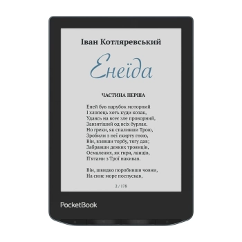 Купить Электронная книга PocketBook PB634K3 Verse Pro Color (PB634K3-1-CIS) Stormy Sea - фото 1