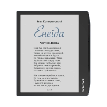 Купить Електронна книга PocketBook PB700K3 Era Color (PB700K3-1-CIS) Stormy Sea - фото 1