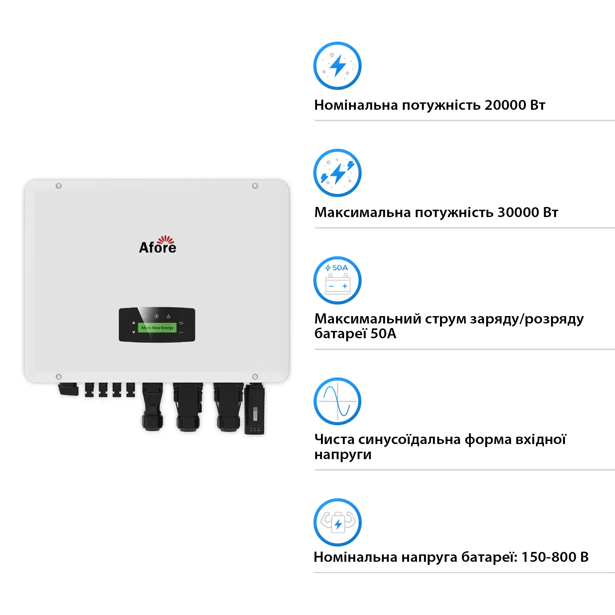 Купити Гібридний інвертор Afore AF20K-TH 20KW HV-battery 2 MPPT Wi-Fi 220/380V Трифазний - фото 2