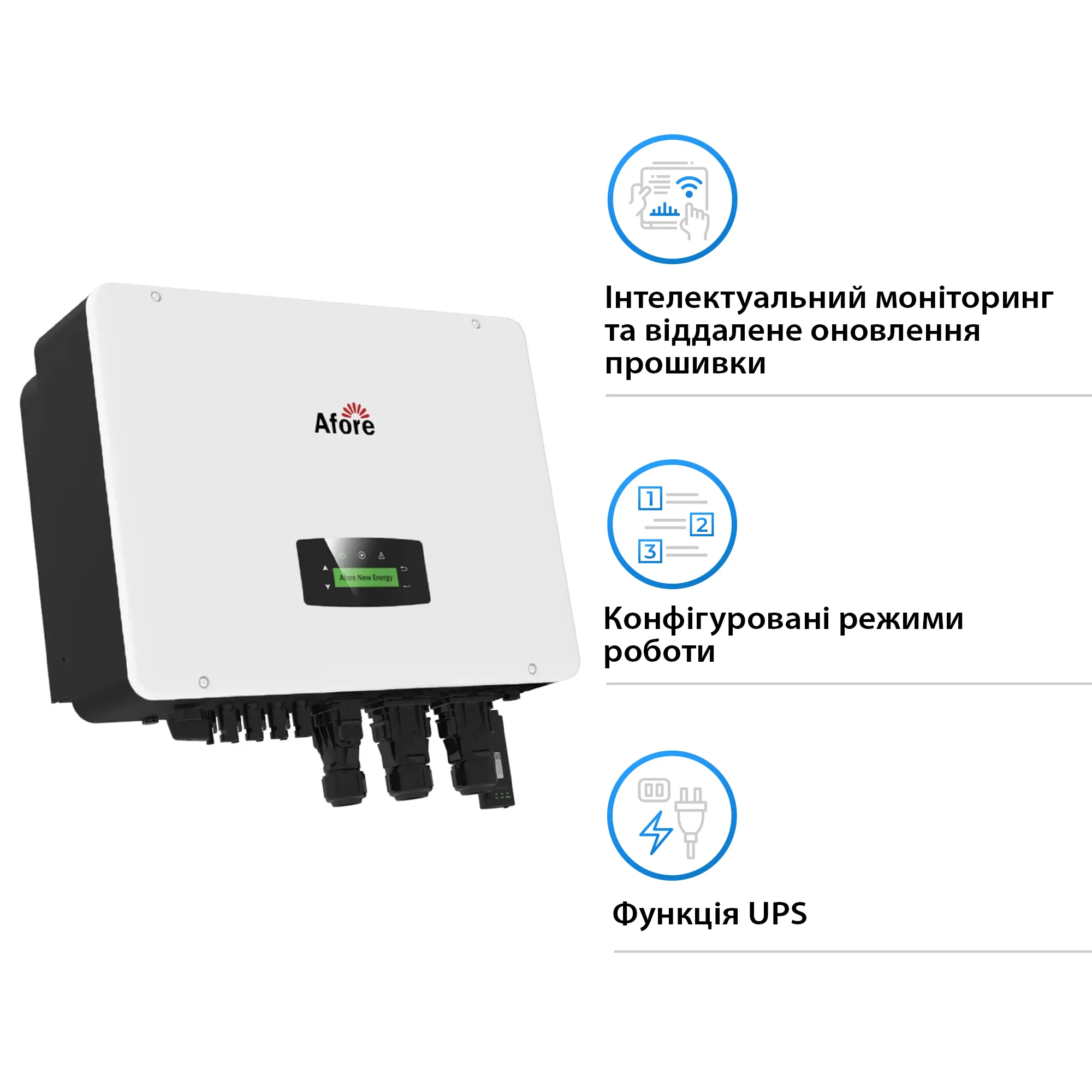 Купити Гібридний інвертор Afore AF20K-TH 20KW HV-battery 2 MPPT Wi-Fi 220/380V Трифазний - фото 3