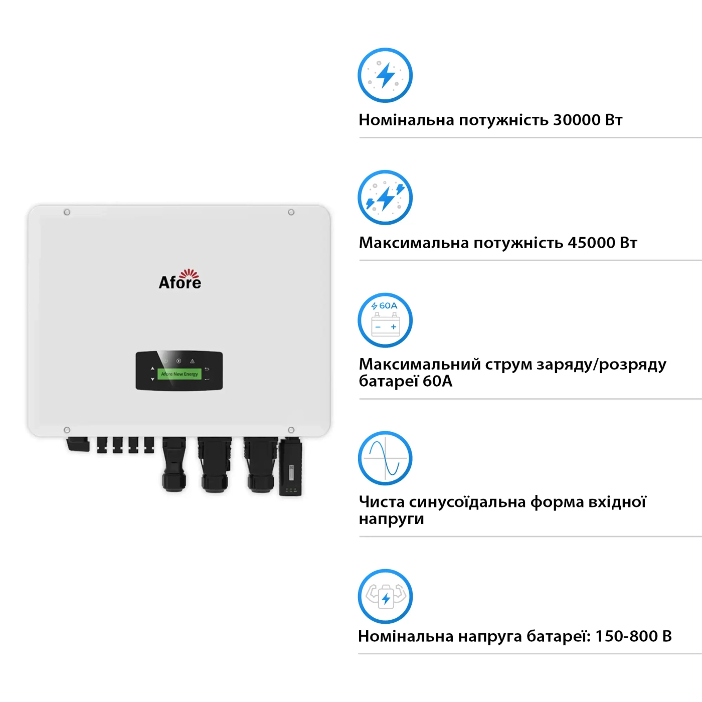 Купить Гибридный инвертор Afore AF30K-TH 30KW HV-battery 2 MPPT Wi-Fi 220/380V Трехфазный - фото 2