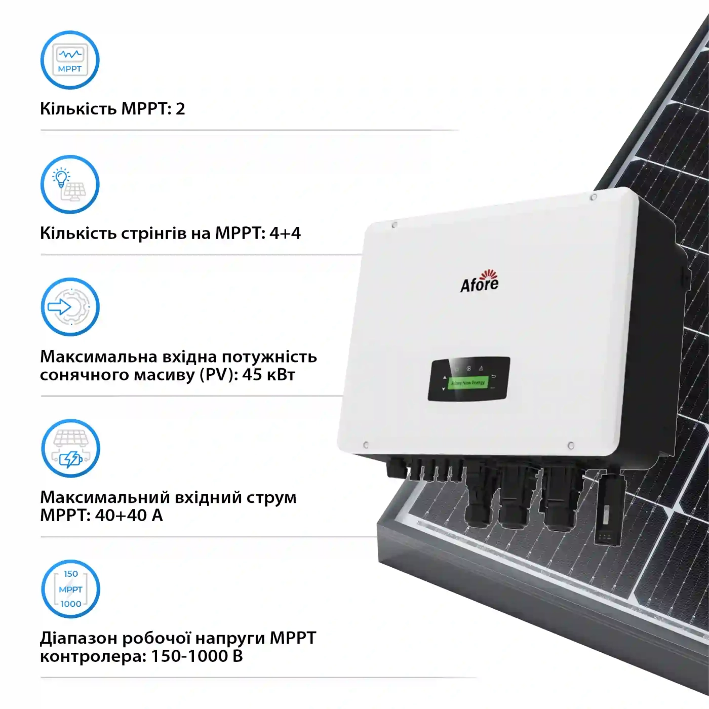 Купить Гибридный инвертор Afore AF30K-TH 30KW HV-battery 2 MPPT Wi-Fi 220/380V Трехфазный - фото 4