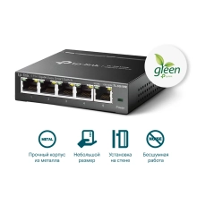 Купити Комутатор TP-LINK TL-SG105E - фото 3