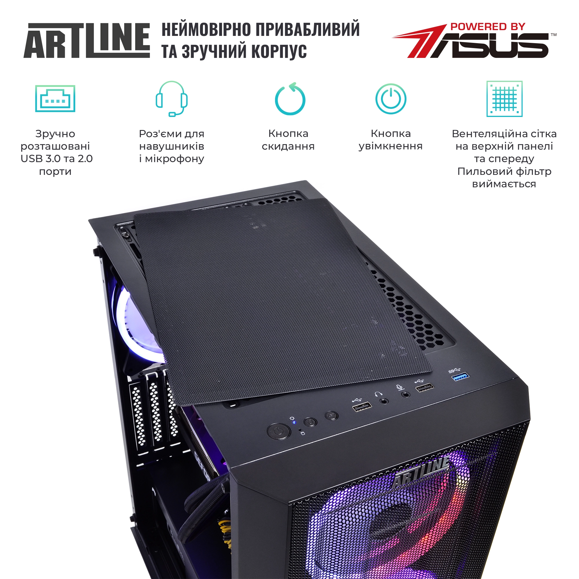 Купить Компьютер ARTLINE Gaming X92v24Win - фото 4
