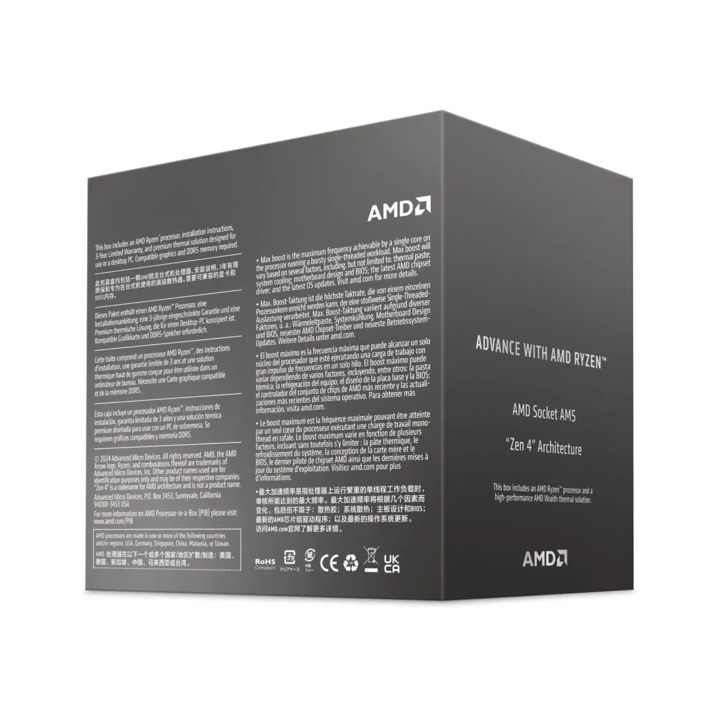 Купити Процесор AMD Ryzen 5 6C/12T 8400F ( 4.2GHz/4.7GHz,16MB,65W,AM5) Tray (100-000001591) - фото 2