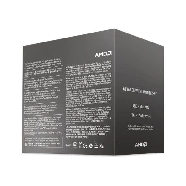 Купити Процесор AMD Ryzen 5 6C/12T 8400F ( 4.2GHz/4.7GHz,16MB,65W,AM5) Tray (100-000001591) - фото 2