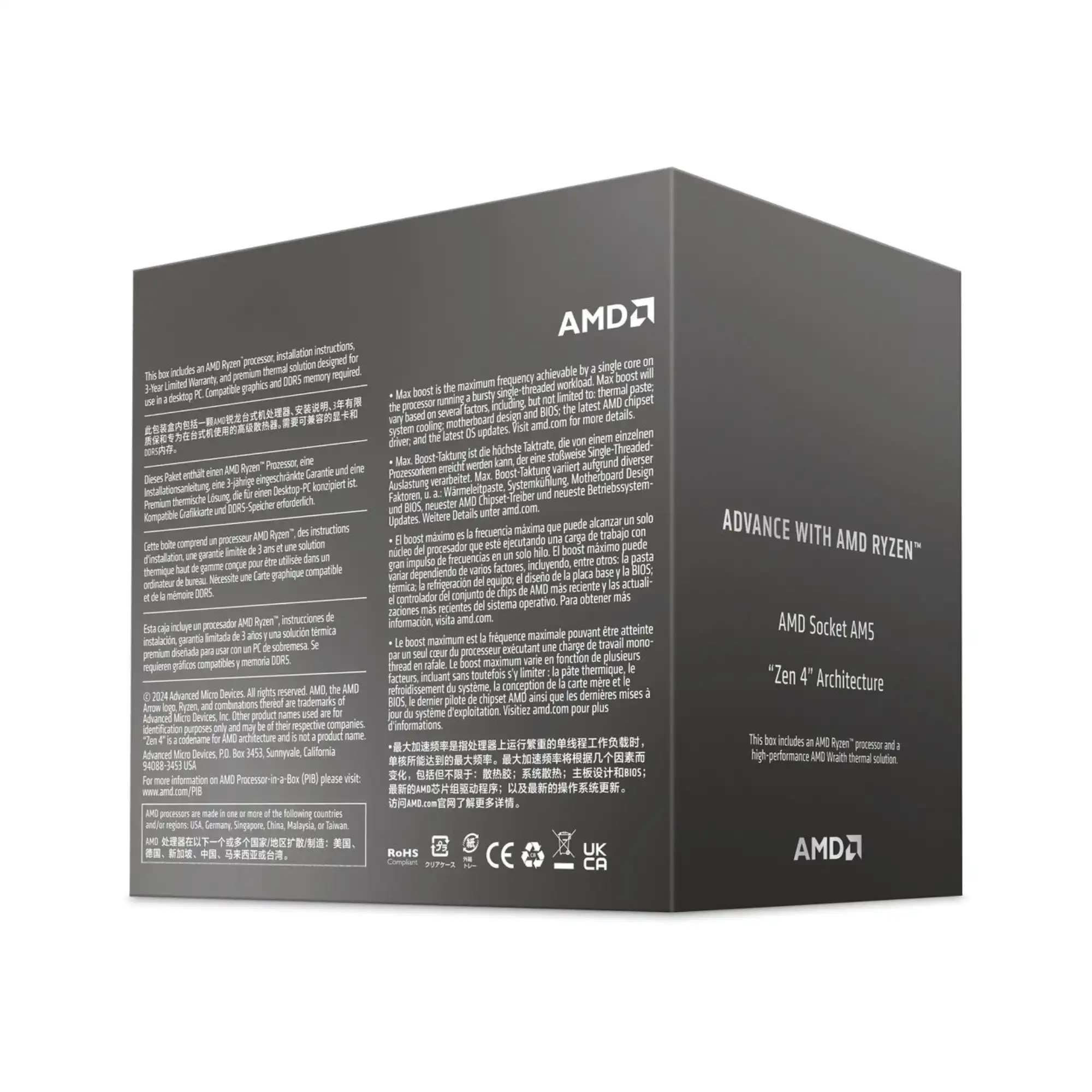 Купити Процесор AMD Ryzen 5 6C/12T 8400F ( 4.2GHz/4.7GHz,16MB,65W,AM5) Tray (100-000001591) - фото 2