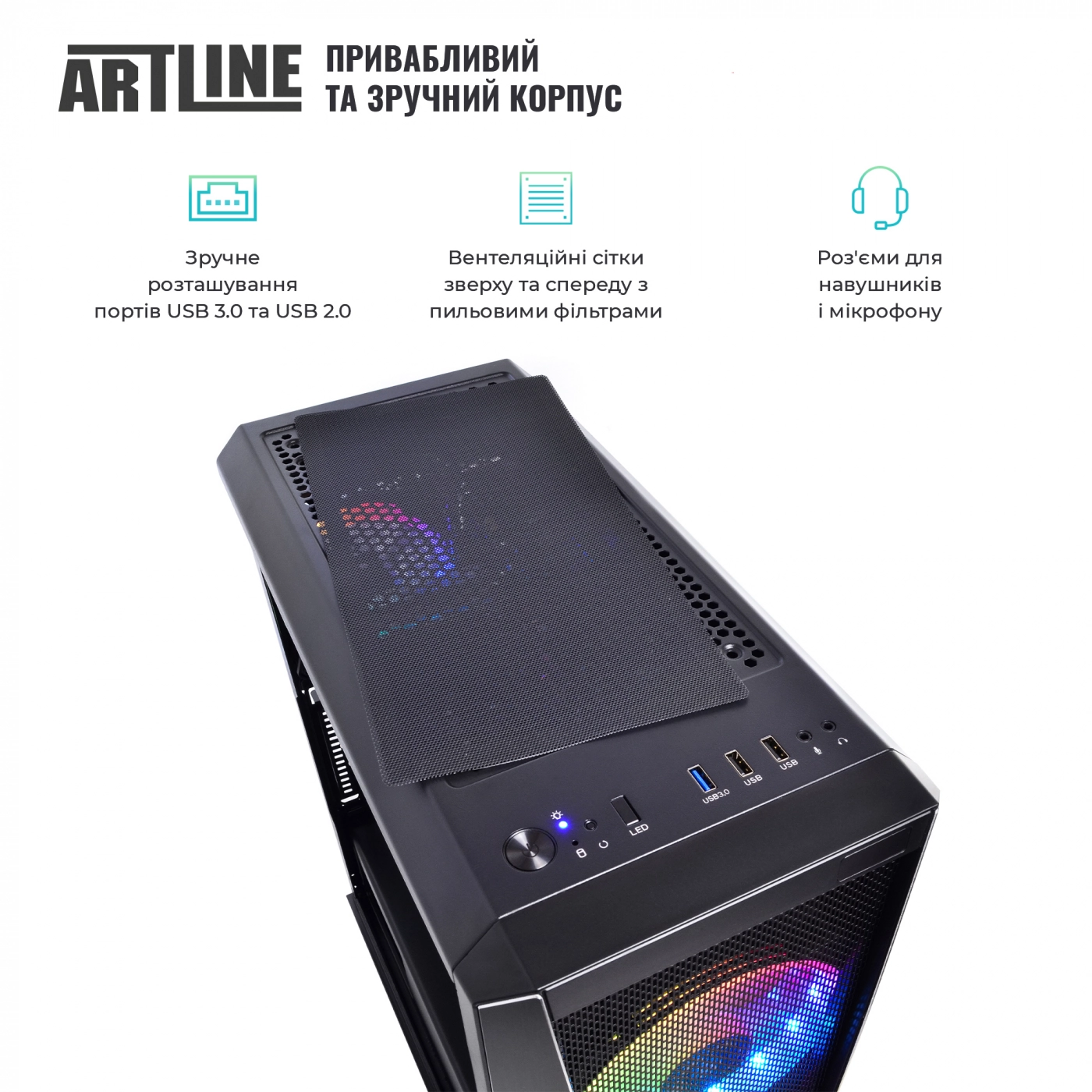 Купить Компьютер ARTLINE Gaming X90v02 - фото 4