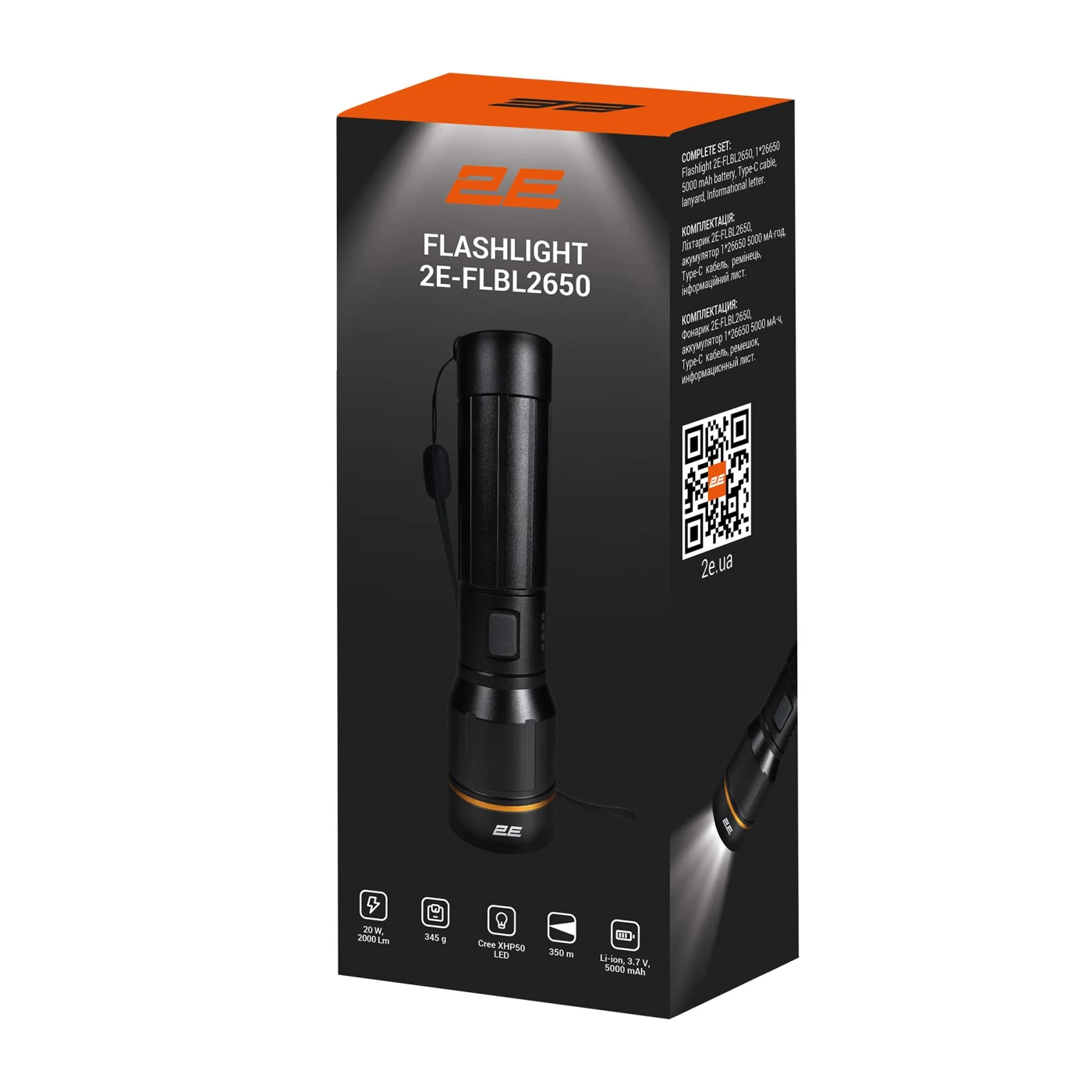 Купить Фонарь ручной аккумуляторный 2E FLBL2650 (2E-FLBL2650) - фото 11