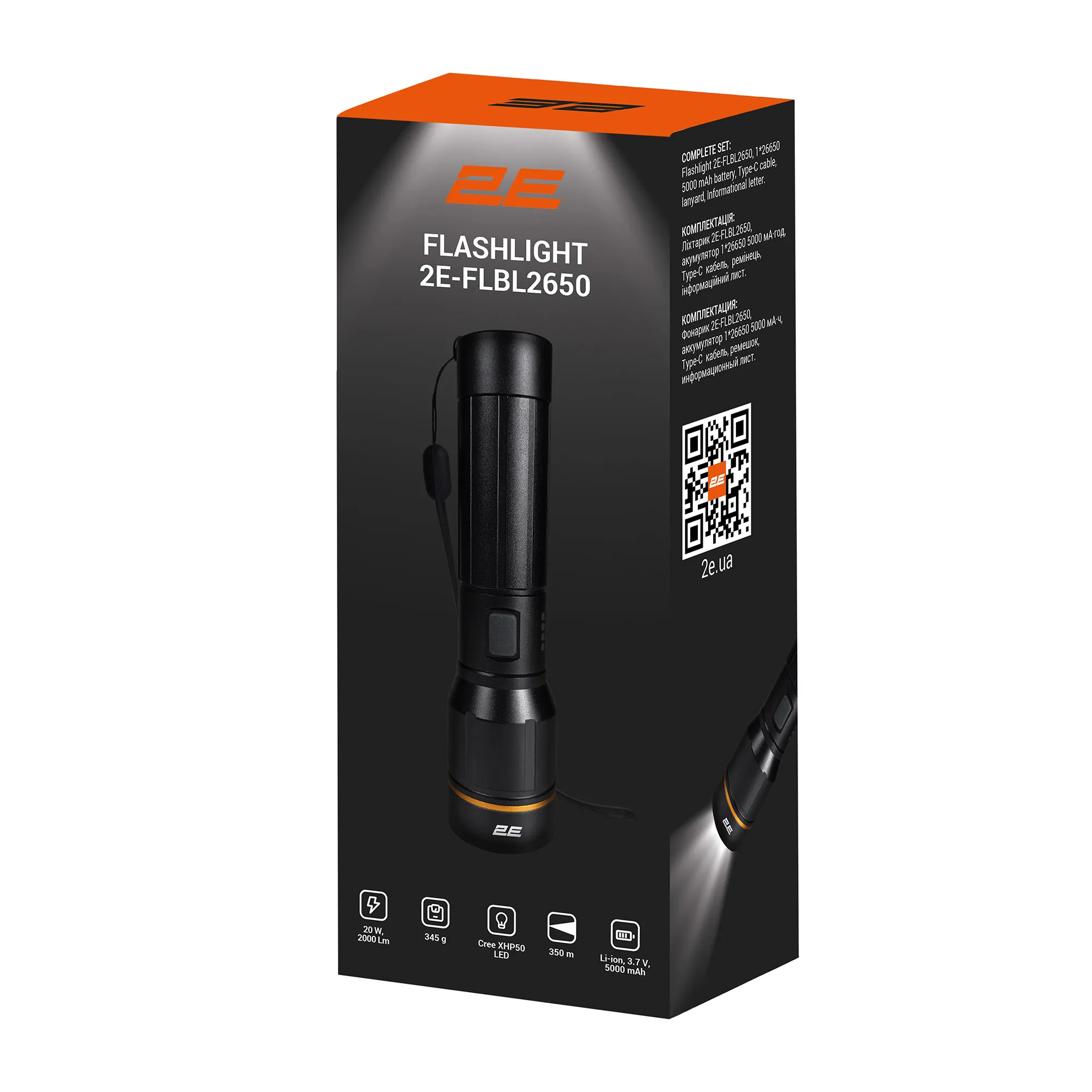 Купить Фонарь ручной аккумуляторный 2E FLBL2650 (2E-FLBL2650) - фото 11