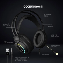 Купить Наушники GamePro HS565 Nitro Black (HS565) - фото 4