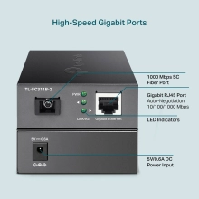 Купить Медиаконвертер TP-LINK TL-FC311B-2 - фото 5