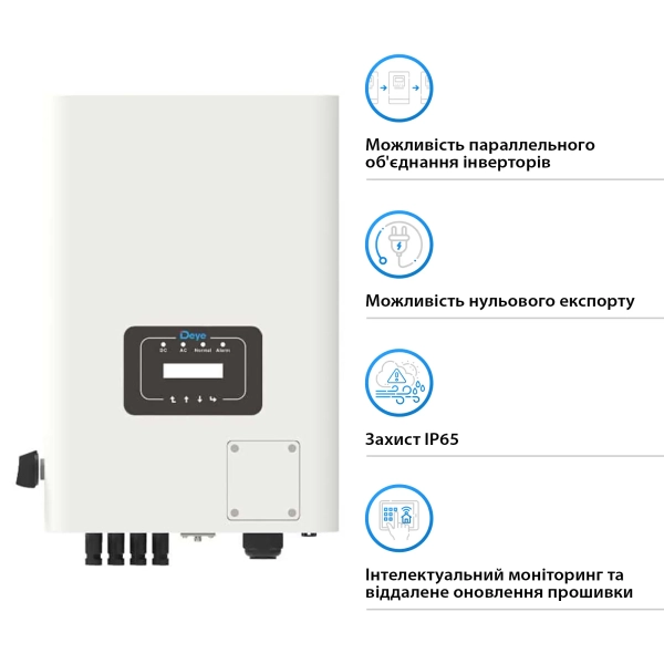 Купити Мережевий інвертор DEYE SUN-18K-G05 18KW 2 MPPT Wi-Fi 220/380V Трифазний - фото 3