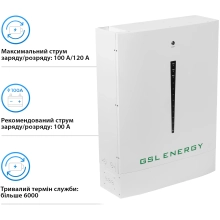 Купить Аккумуляторная батарея GSL 51.2V 200Ah 10.24kWh LiFePO4 (HESS51200A) - фото 4