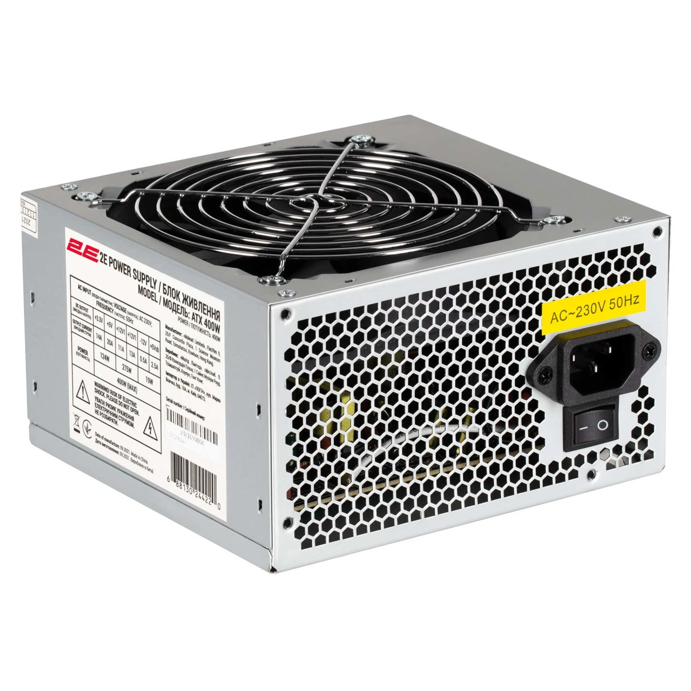 Купить Корпус 2E TeamX TMX01 с БП 2E ATX400W - фото 12