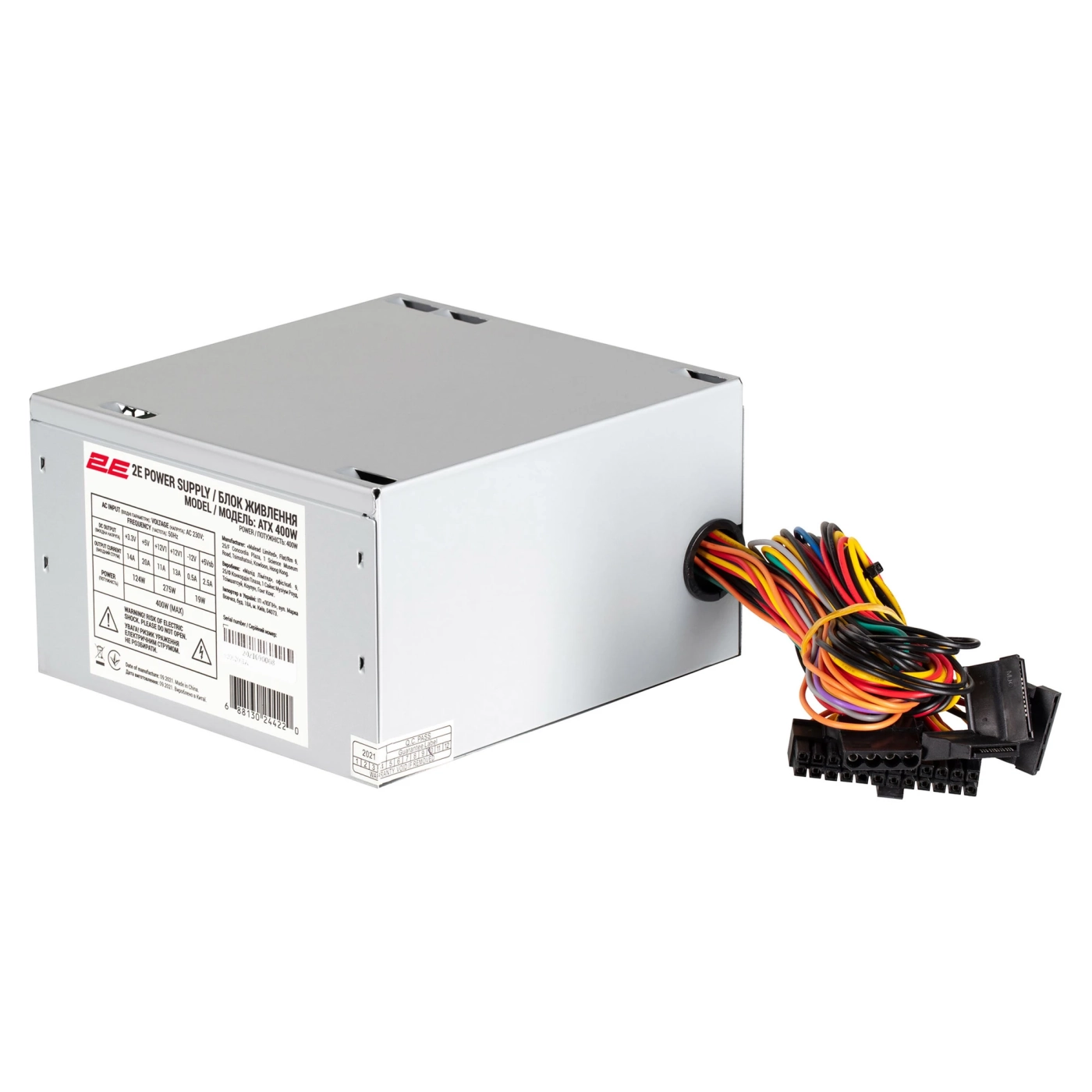 Купить Корпус 2E TeamX TMX07 с БП 2E ATX400W - фото 11