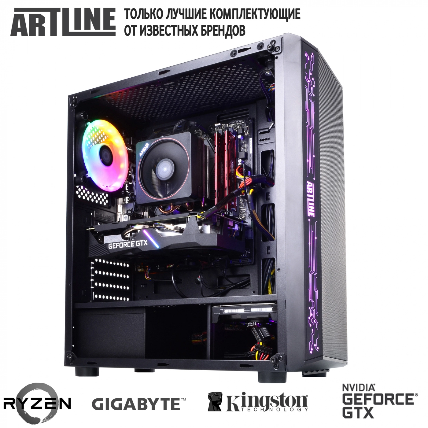 Купить Компьютер ARTLINE Gaming X43v015 - фото 5