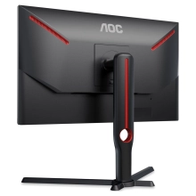 Купити Монітор 24.5" AOC 25G3ZM/BK - фото 11