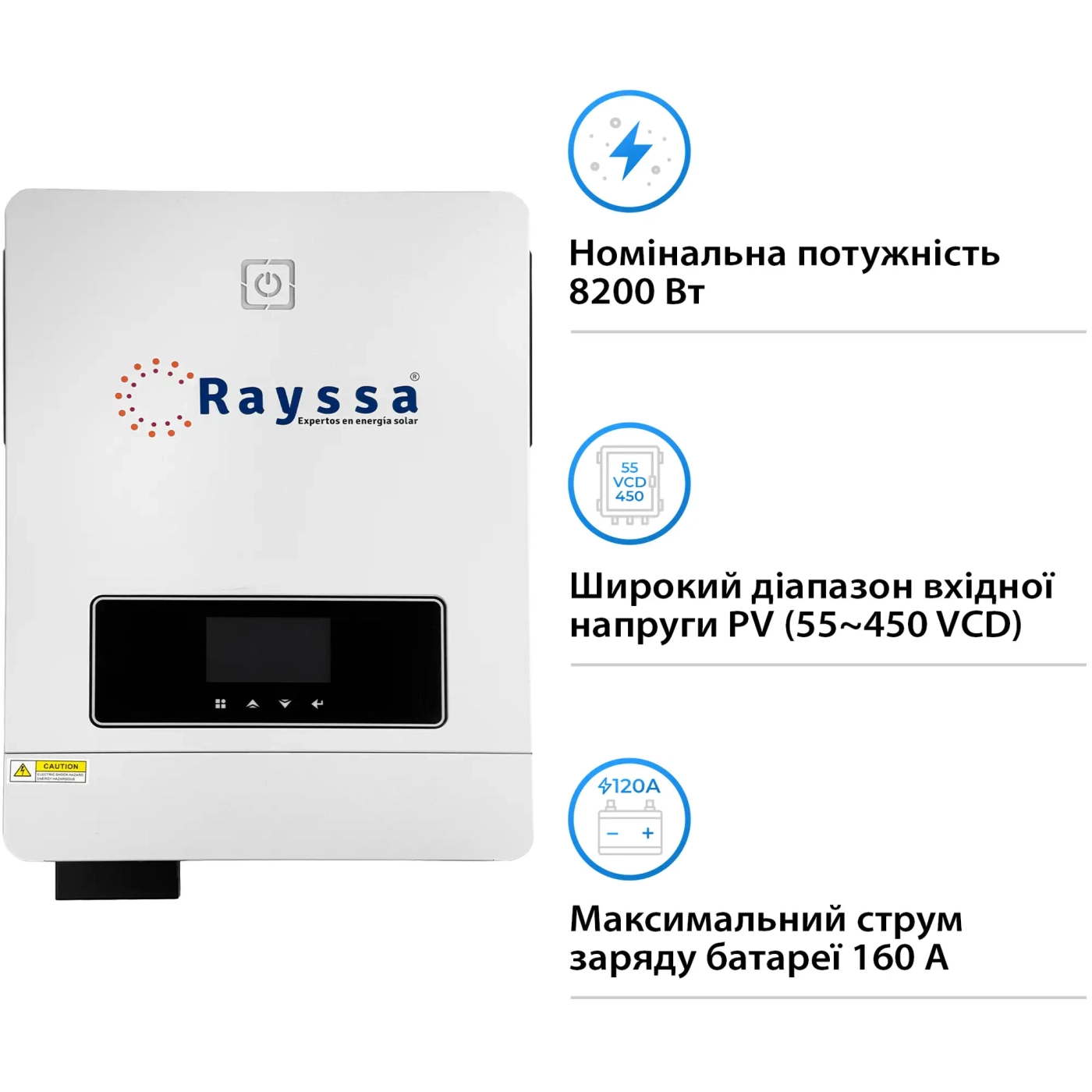 Купити Гібридний інвертор Rayssa MAX 8.2KW 48V 2 MPPT 220V Однофазний (MAX8.2kW) - фото 3