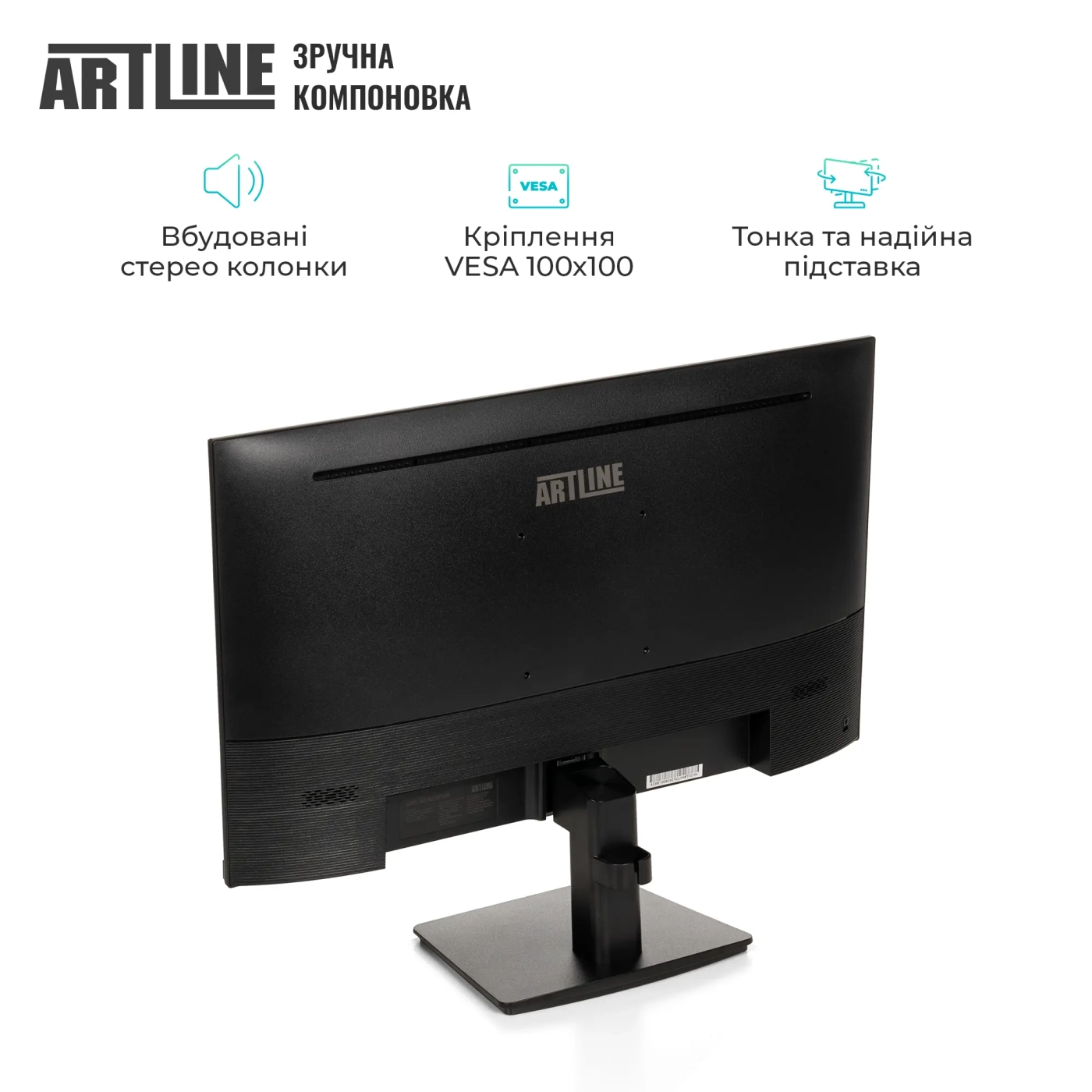 Купити Монітор 23.8" Artline A238F100 FHD IPS 100hz (A238F100) - фото 3