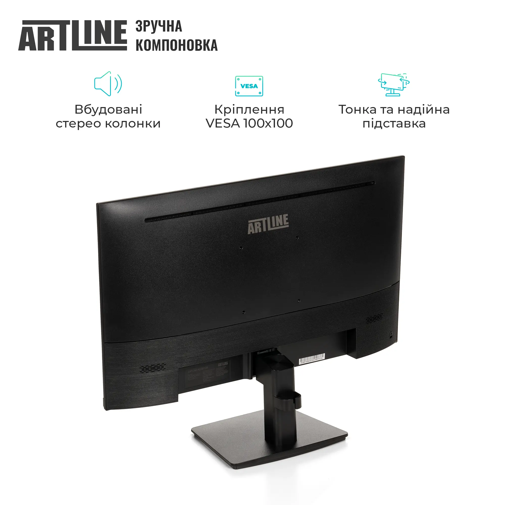 Купити Монітор 23.8" Artline A238F100 FHD IPS 100hz (A238F100) - фото 3