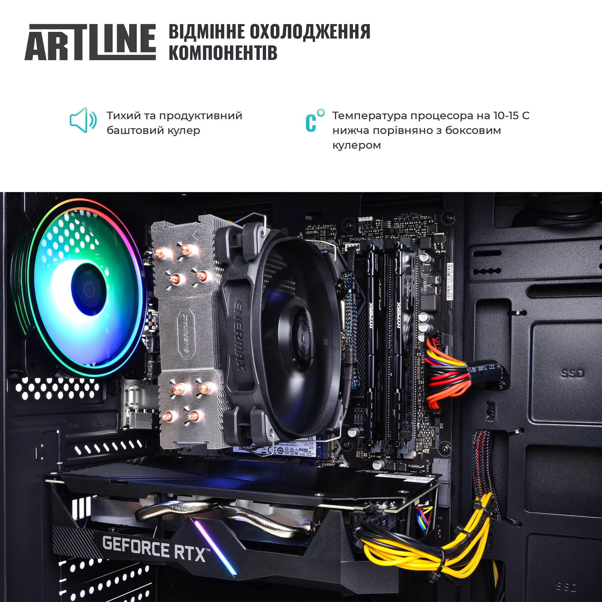 Купить Компьютер ARTLINE Gaming X73v023 - фото 6