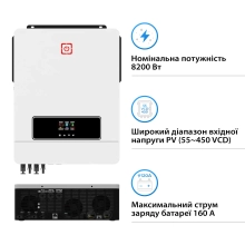 Купить Гибридный инвертор HWS MAX 10.2KW 48V 2 MPPT 220V Однофазный (MAX10.2kW) - фото 2
