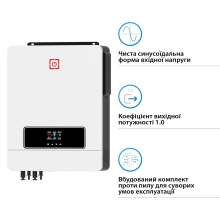 Купить Гибридный инвертор HWS MAX 10.2KW 48V 2 MPPT 220V Однофазный (MAX10.2kW) - фото 3