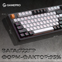 Купити Клавіатура GamePro MK170B Hot-Swap Red Switch RGB Black - фото 7