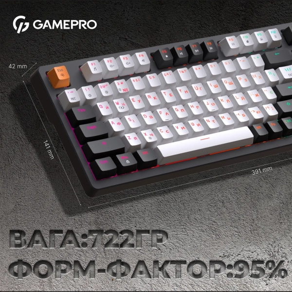 Купити Клавіатура GamePro MK170B Hot-Swap Red Switch RGB Black - фото 7