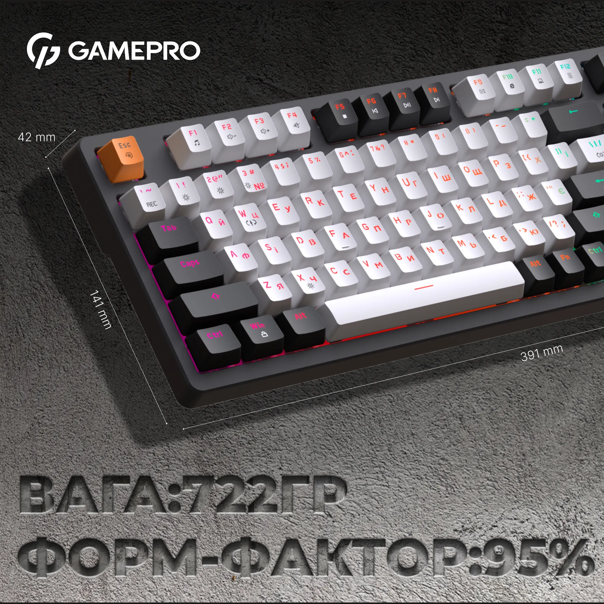 Купити Клавіатура GamePro MK170B Hot-Swap Red Switch RGB Black - фото 7