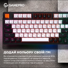 Купити Клавіатура GamePro MK170B Hot-Swap Red Switch RGB Black - фото 15