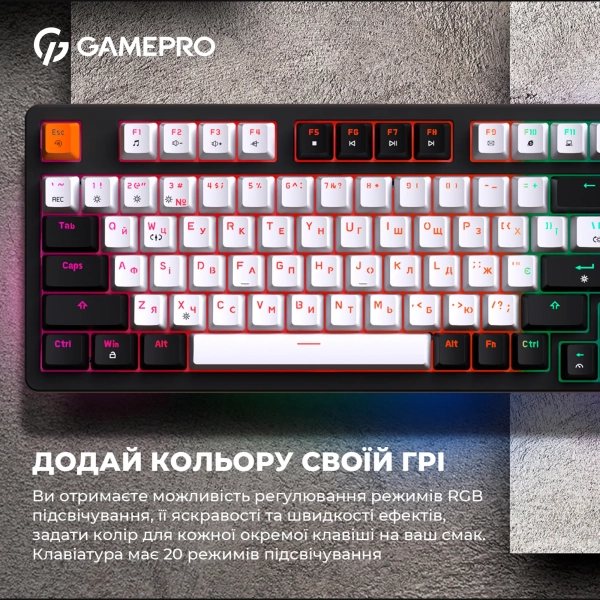 Купити Клавіатура GamePro MK170B Hot-Swap Red Switch RGB Black - фото 15