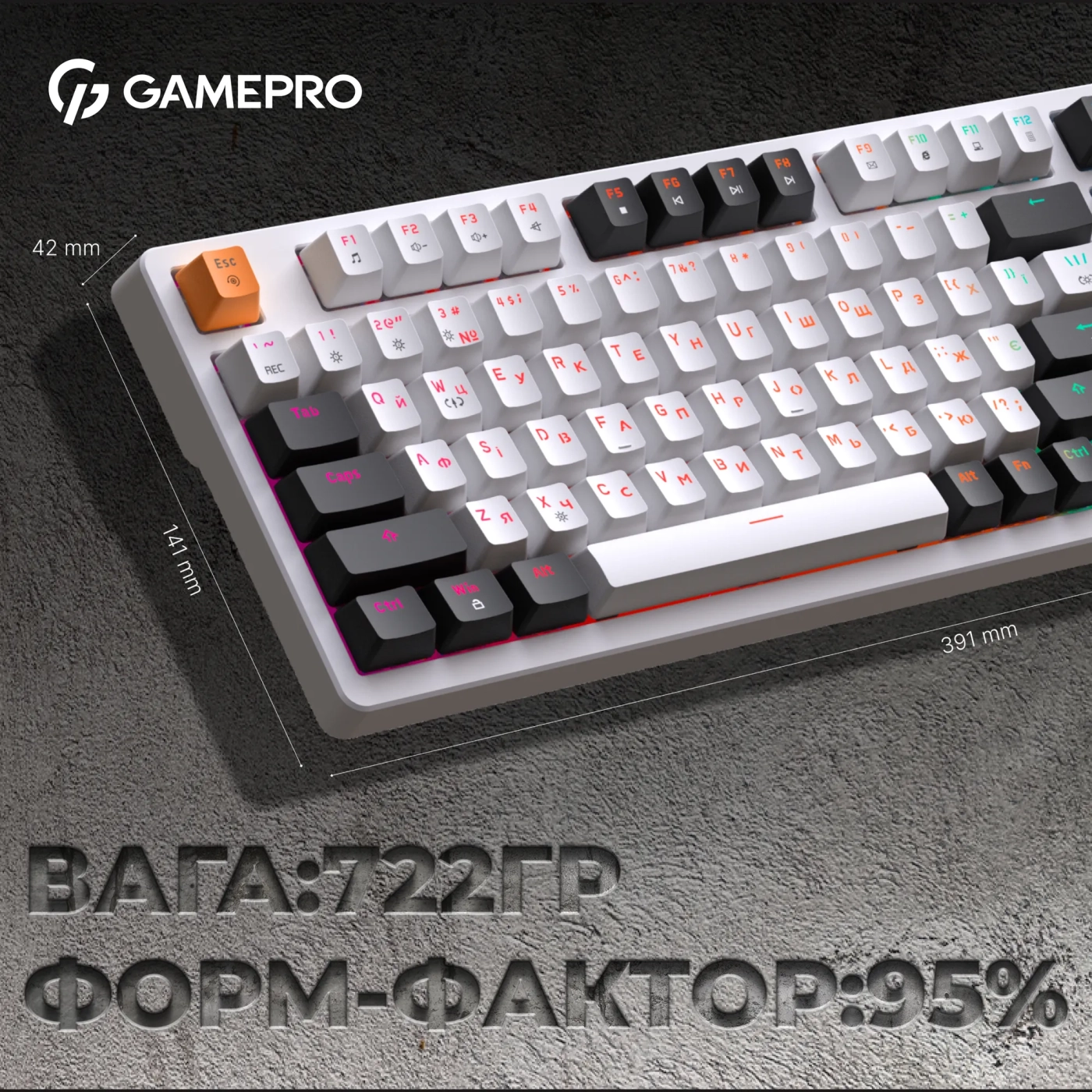 Купить Клавиатура GamePro MK170W Hot-Swap Red Switch RGB White - фото 7