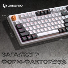 Купить Клавиатура GamePro MK170W Hot-Swap Red Switch RGB White - фото 7
