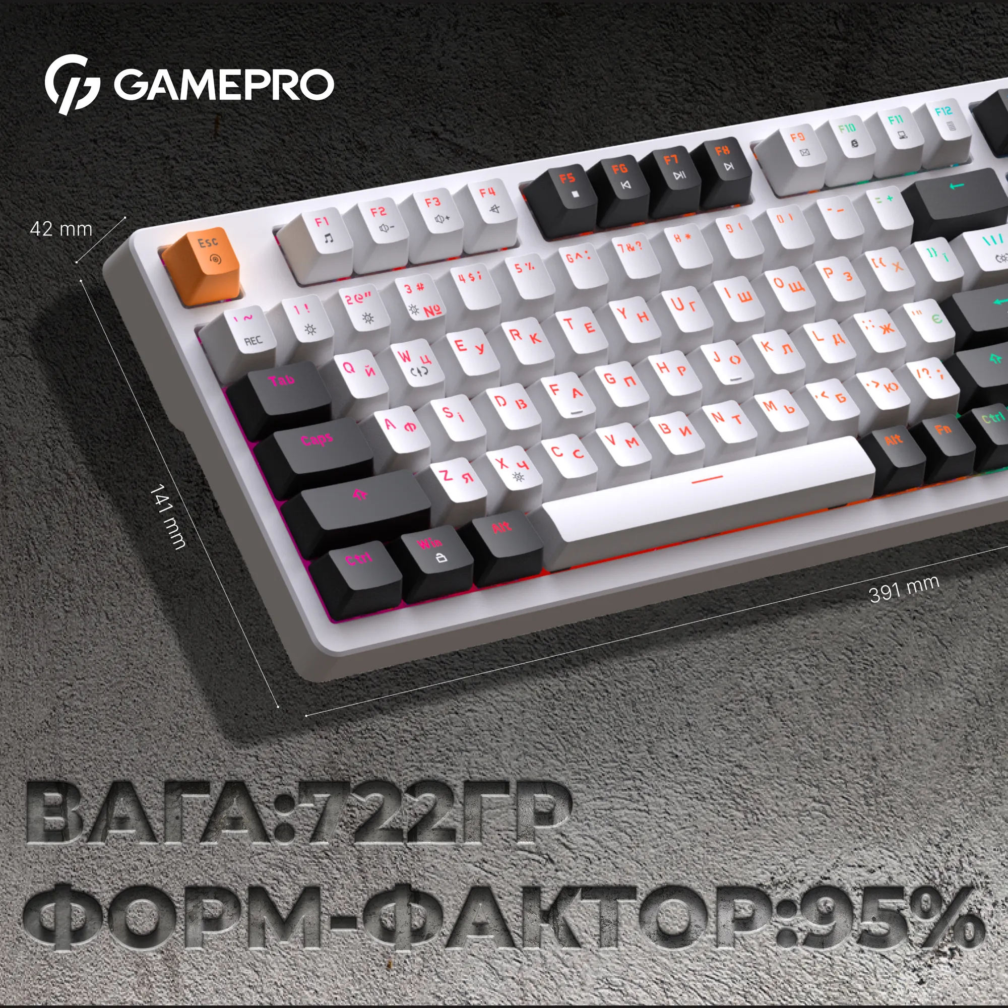 Купить Клавиатура GamePro MK170W Hot-Swap Red Switch RGB White - фото 7
