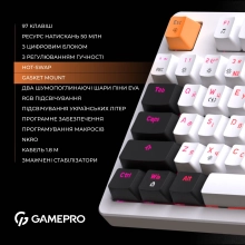 Купить Клавиатура GamePro MK170W Hot-Swap Red Switch RGB White - фото 9