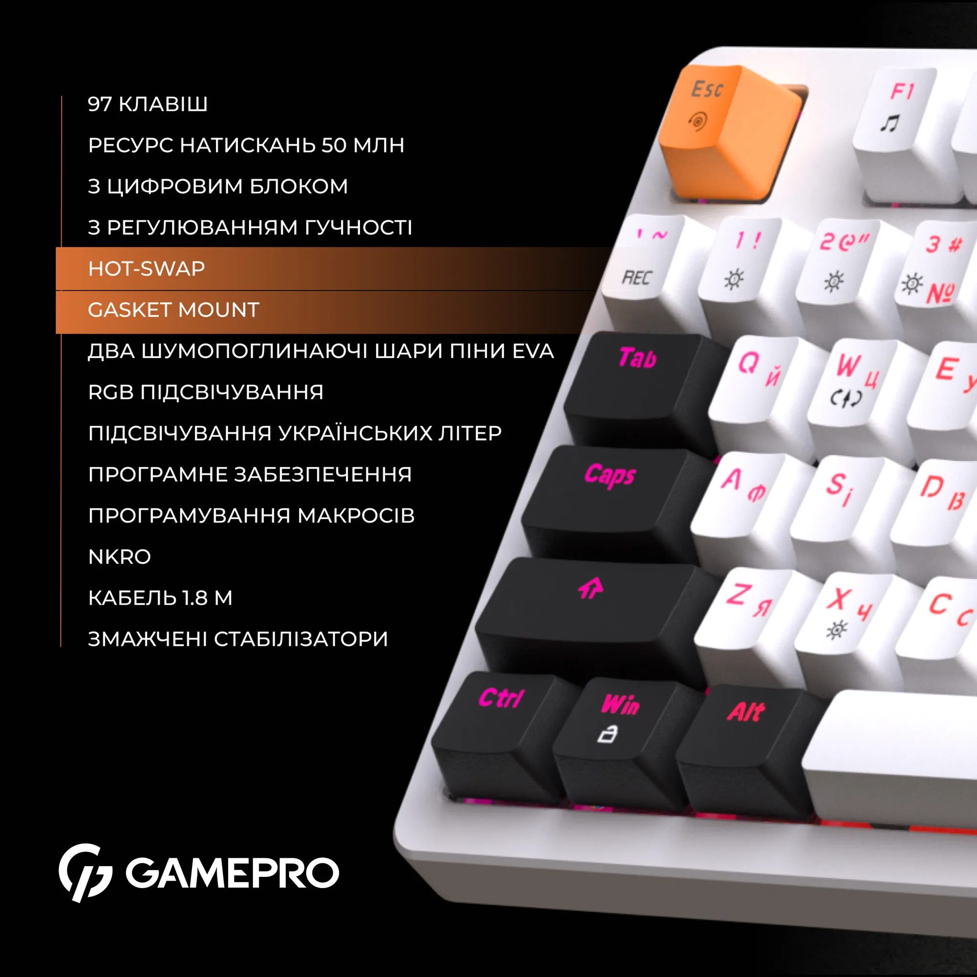 Купить Клавиатура GamePro MK170W Hot-Swap Red Switch RGB White - фото 9