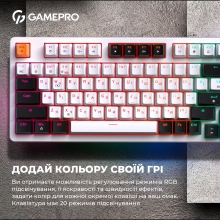 Купить Клавиатура GamePro MK170W Hot-Swap Red Switch RGB White - фото 14