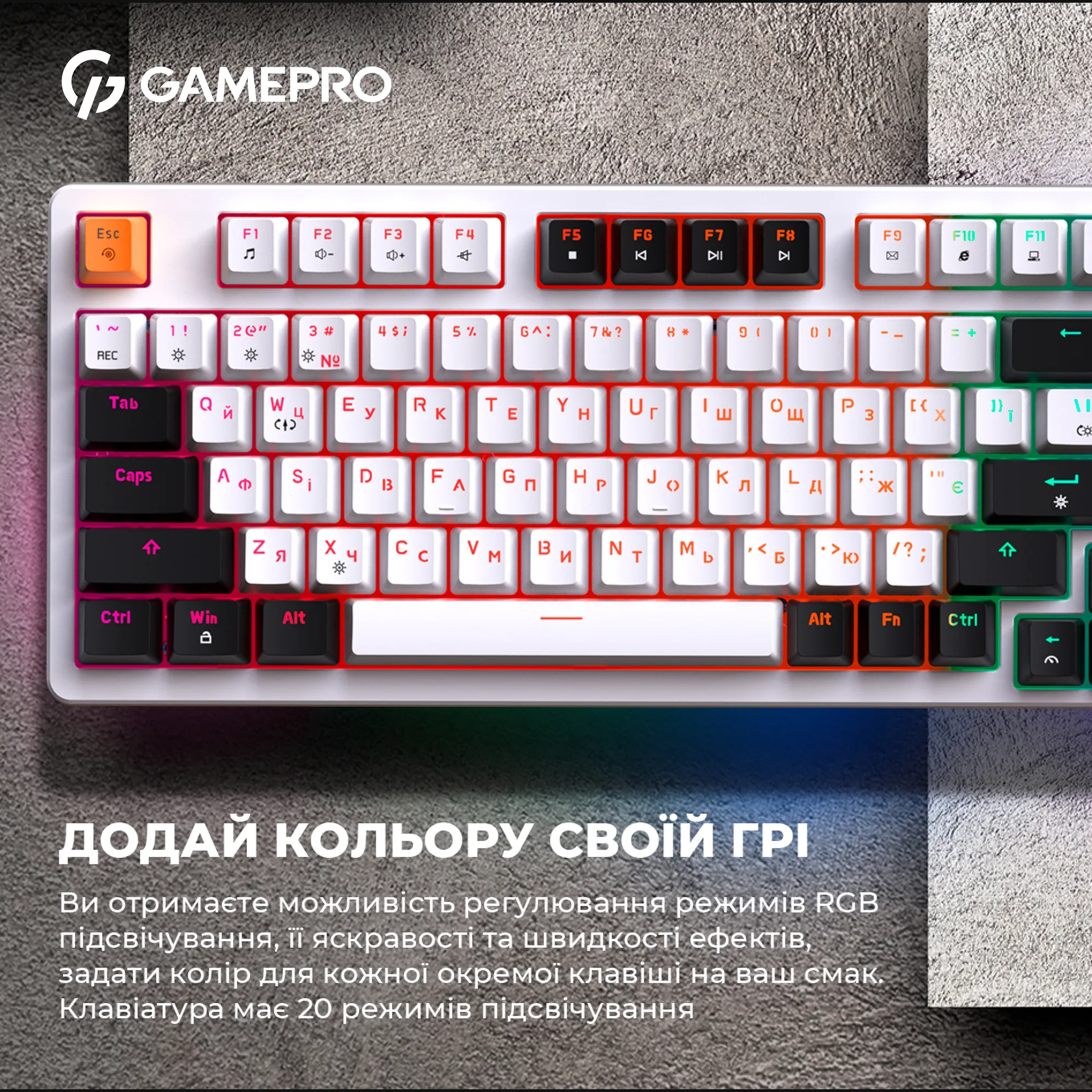 Купить Клавиатура GamePro MK170W Hot-Swap Red Switch RGB White - фото 14